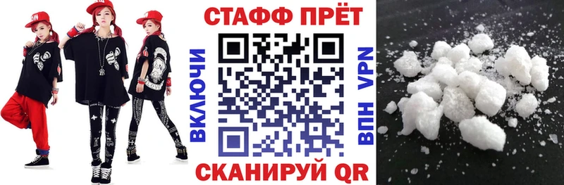 Где продают наркотики Каменка Каннабис  Cocaine  Альфа ПВП  Меф 