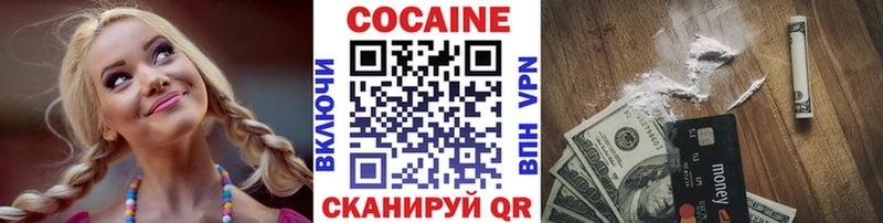 blacksprut как войти  Каменка  Кокаин Колумбийский 