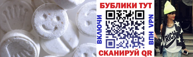 Ecstasy 280 MDMA  где найти наркотики  Каменка 