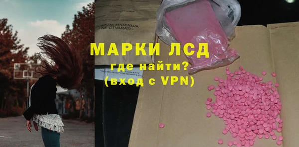 скорость Пестово