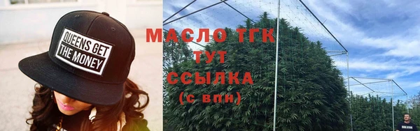 марки nbome Пересвет
