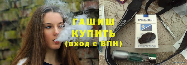 кокс Навашино