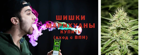 кокаин Переславль-Залесский