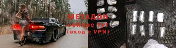 скорость Пестово