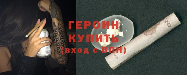 кокаин Переславль-Залесский