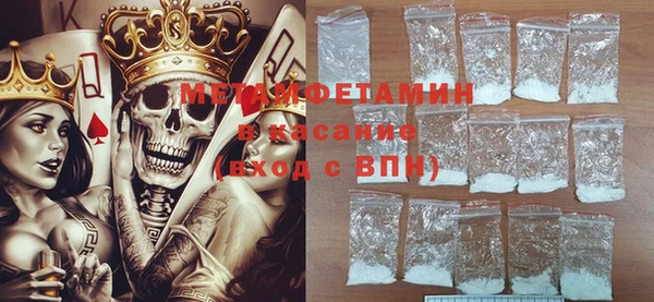 скорость Пестово