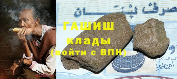 кокаин Переславль-Залесский