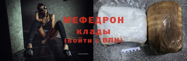марки nbome Пересвет
