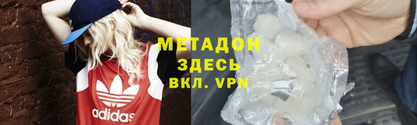 кокаин Переславль-Залесский
