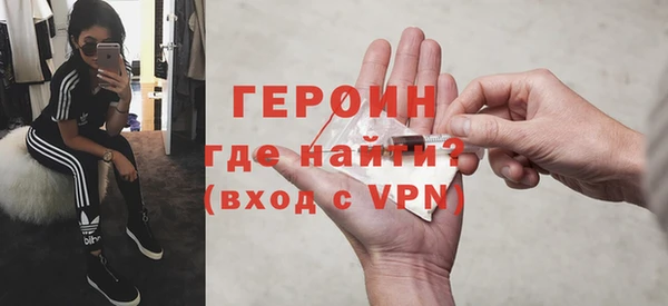 скорость Пестово