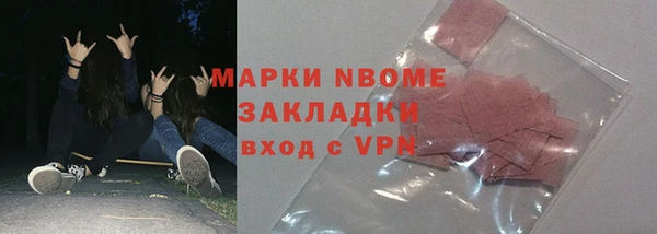 бутик Остров