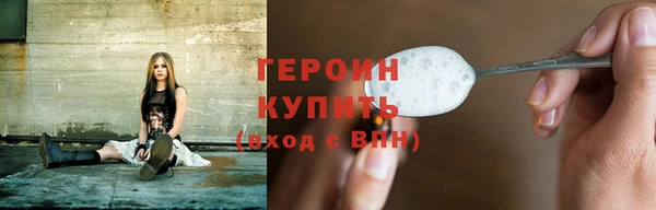 скорость Пестово