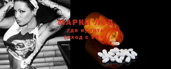 винт Надым