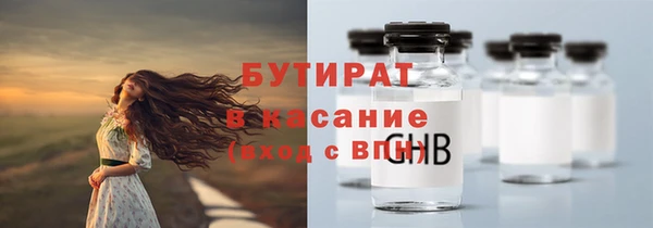 скорость Пестово