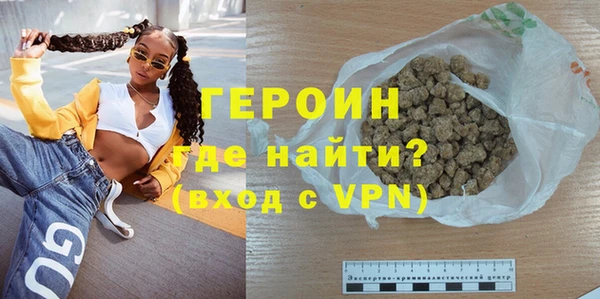 скорость Пестово