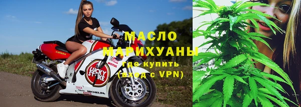 скорость Пестово