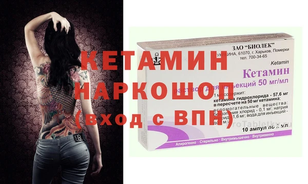 скорость Пестово