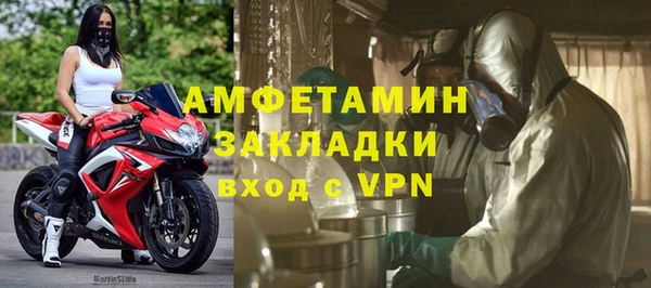 скорость Пестово