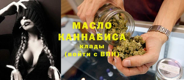 марки nbome Пересвет
