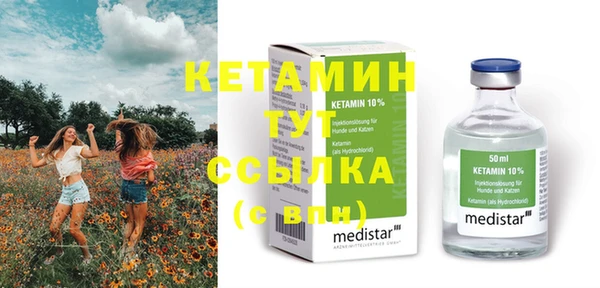 PSILOCYBIN Наволоки