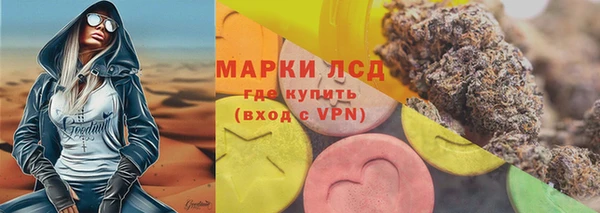 скорость Пестово