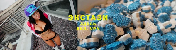 кокаин перу Осташков