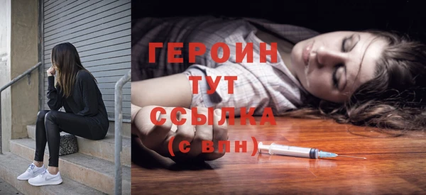 кокаин Переславль-Залесский