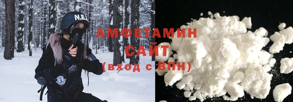 кокаин Переславль-Залесский