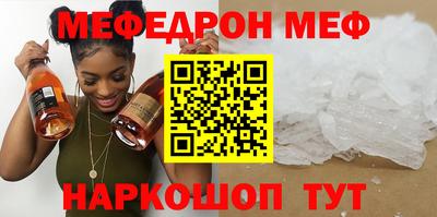 mdma Донской