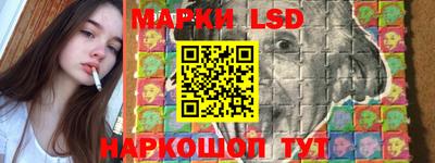 мяу мяу кристалл Гусиноозёрск