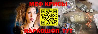 марки lsd Дубна