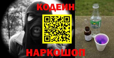 mdma Донской