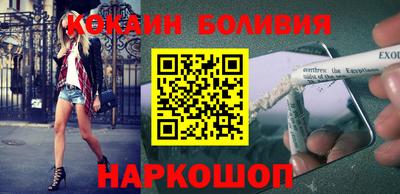 таблы Бугуруслан