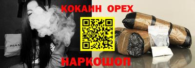 кристаллы Гусь-Хрустальный