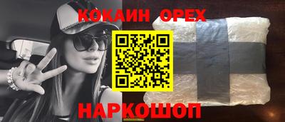 марки lsd Дубна