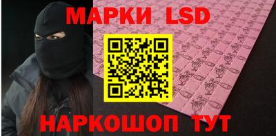 MDMA Premium VHQ Донецк