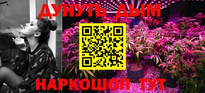 таблы Бугуруслан