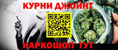 таблы Бугуруслан