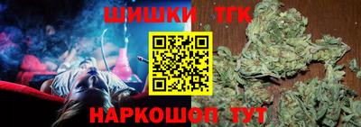 таблы Бугуруслан