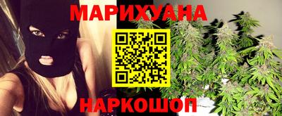 кристаллы Гусь-Хрустальный