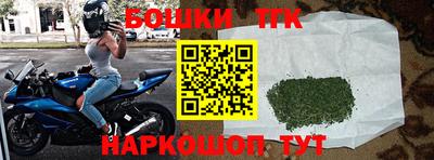 дурь Бузулук