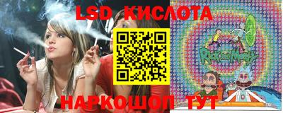 мяу мяу кристалл Гусиноозёрск