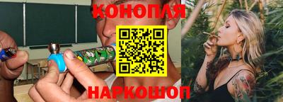 марки lsd Дубна