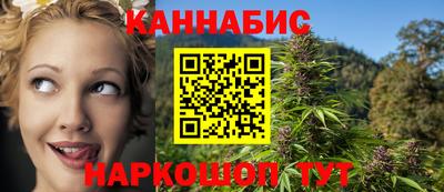 молекула духа Гусев