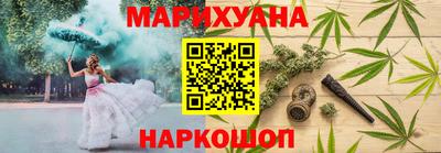 кристаллы Гусь-Хрустальный