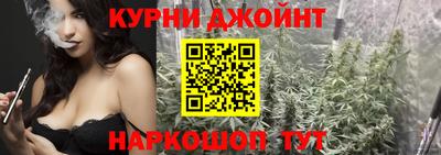 дурь Бузулук