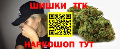 кристаллы Гусь-Хрустальный