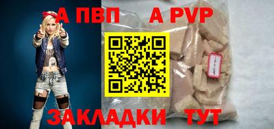MDMA Premium VHQ Донецк