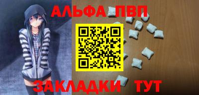 MDMA Premium VHQ Донецк