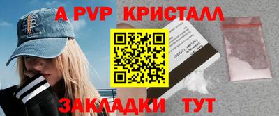MDMA Premium VHQ Донецк
